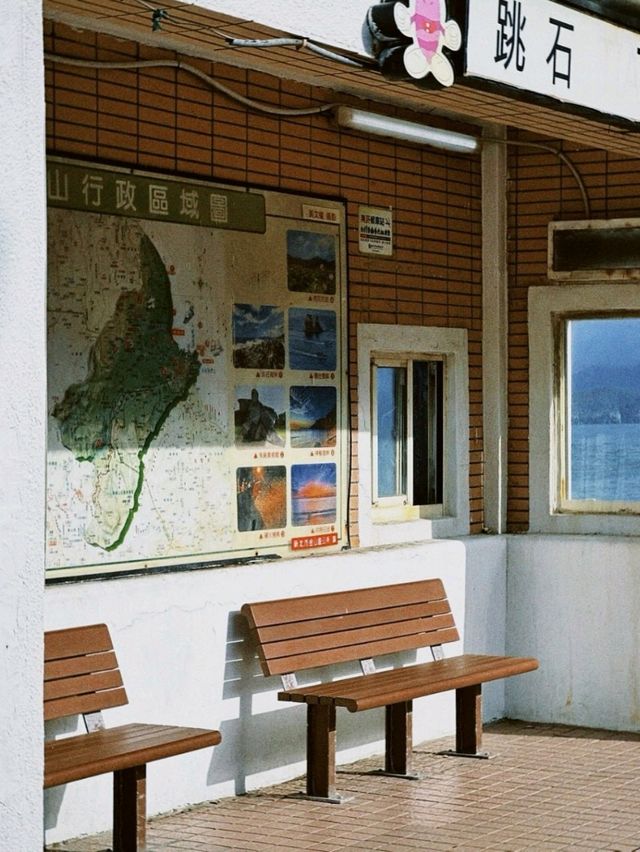 Tiaoshi Bus Stop