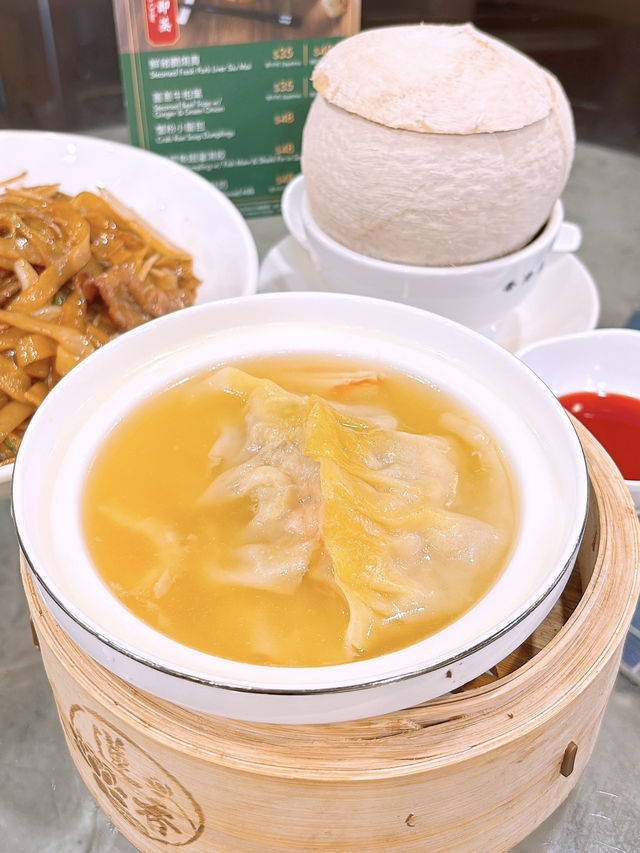 🎏蓮香樓喺尖沙咀開分店‼️仲要廿四小時營業⏰