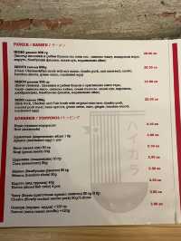 【ソフィア】海外で絶品ラーメン！？🇧🇬
