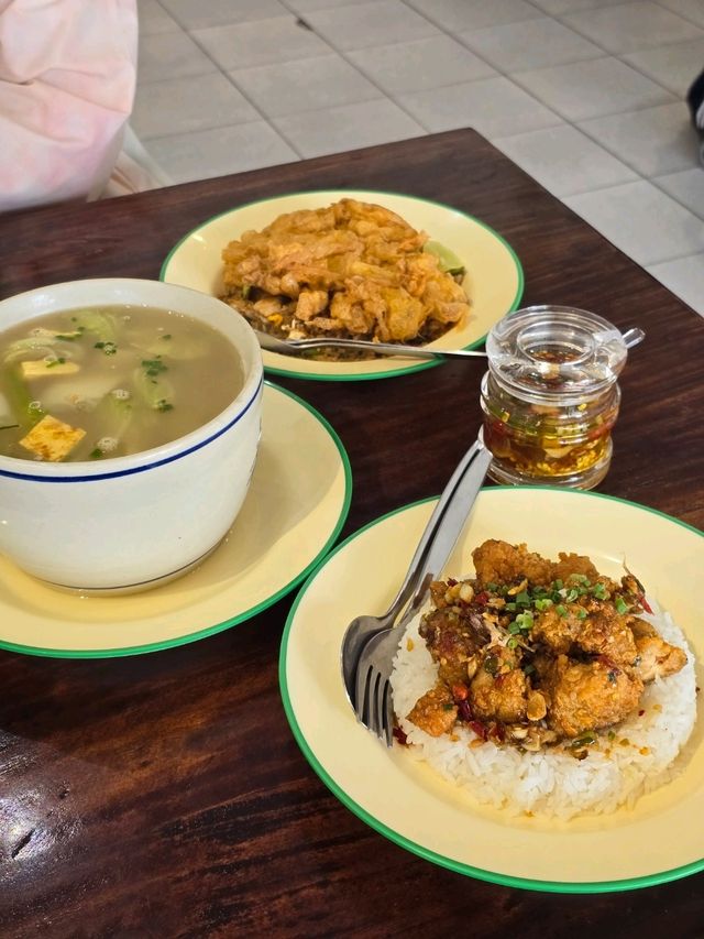 เที่ยวขอนแก่น ตะลุยร้านแซ่บ 3วัน2คืน!!!