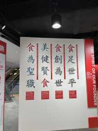 Discover the Fun at the Cup Noodles Museum in Hong Kong 🇭🇰 