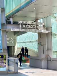 Mori museum