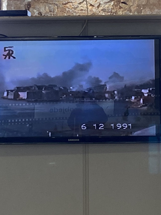 【戦争博物館】ドゥブロヴニクの凄惨な過去