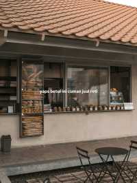 SUGU BAKERY
