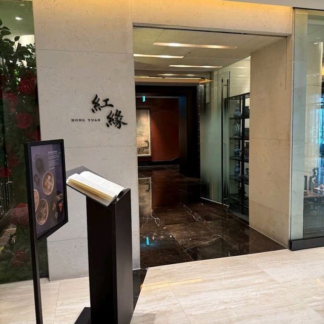 Westin Josun Seoul – 價格相對親民的五星泳池