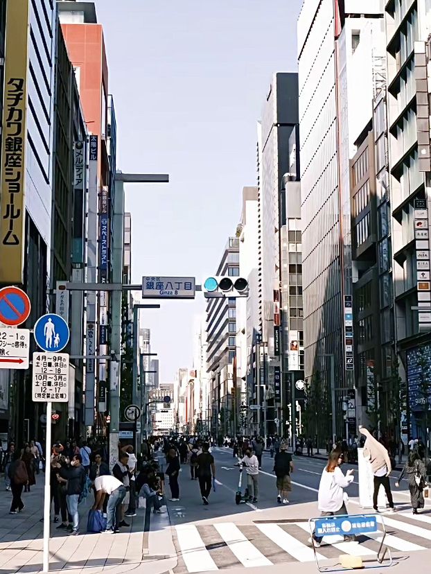 โอซาก้า🇯🇵