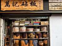 🇭🇰香港廟街（油麻地）
