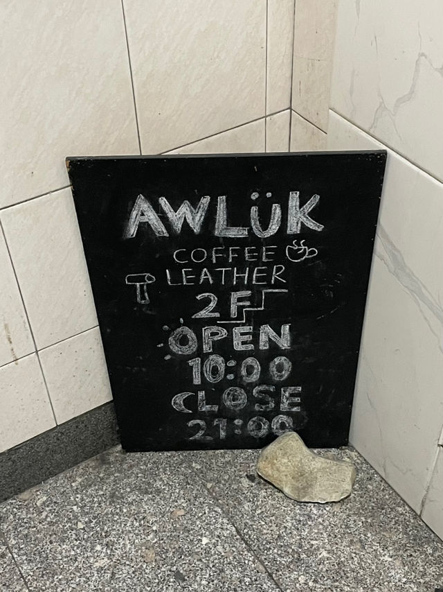 부산 | ☕️ 카페 얼룩