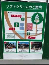 日本親子遊🇯🇵東京近郊，放羊體驗，千本松牧場🐴🐰🐄🐃🐑