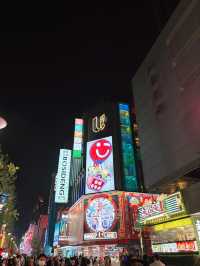 เดินเล่นที่ Nanjing Road