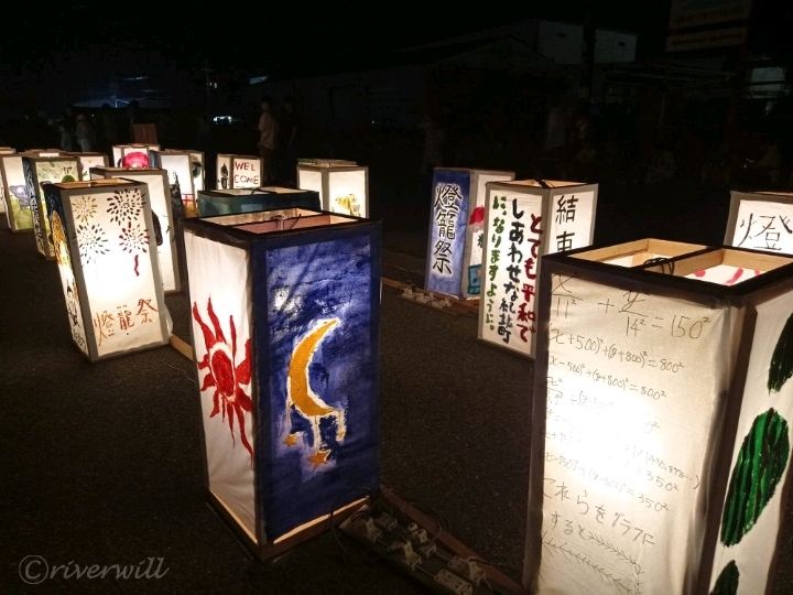 三重県】夜空を飾る孔雀の舞「きほく燈籠祭」 | Trip.com 紀北町