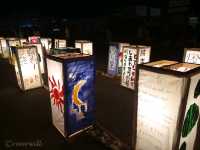 【三重県】夜空を飾る孔雀の舞「きほく燈籠祭」