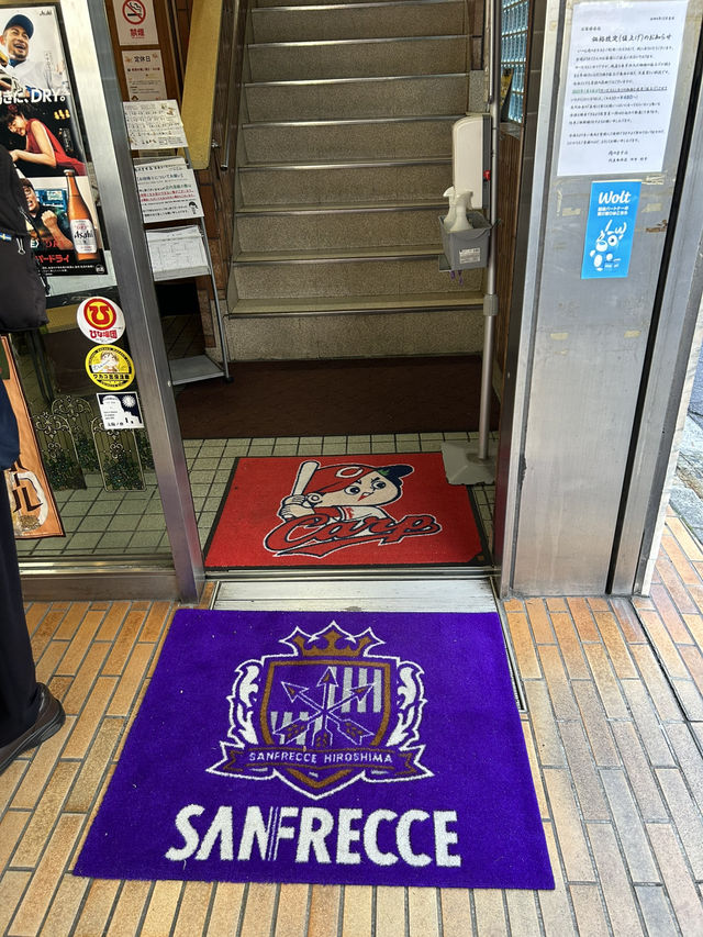 【広島】昭和レトロ感が魅力的すぎる『肉のますゐ』