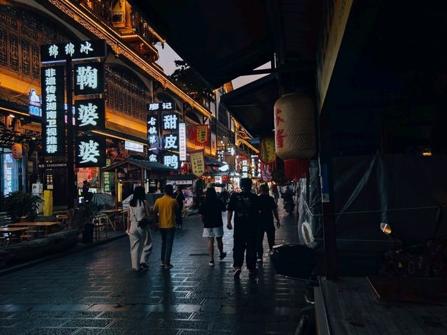 Hidden Nights in Suji Ancient Town 🏮🌙