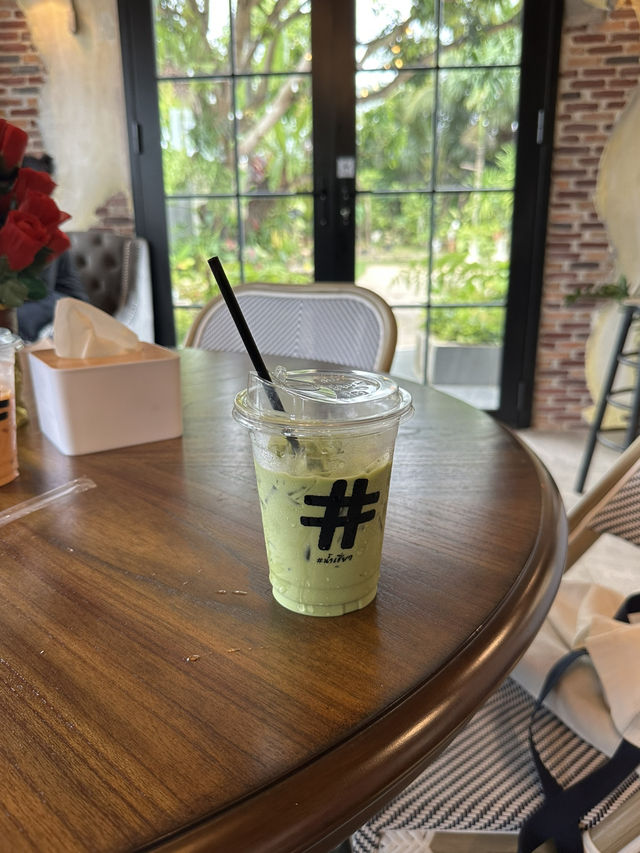 Hashtag Namchiao Cafe