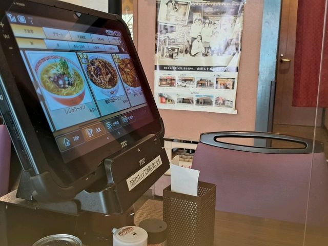 【山形】山形駅近くのレトロな中華料理屋さん！