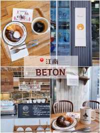 【ソウル🇰🇷】ビジュアル強すぎカフェ3選☕