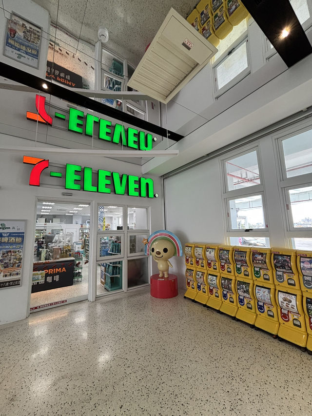 ⛴️ 鹽琉線探險起點：東港到小琉球的美好航程