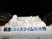 冰雪魔幻的夢境盛會！札幌雪祭❄️讓你一秒進入童話世界