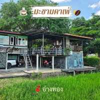 🍀นั่งชิล ชมทุ่งนา ที่ มะขามคาเฟ่ | อ่างทอง 🌿