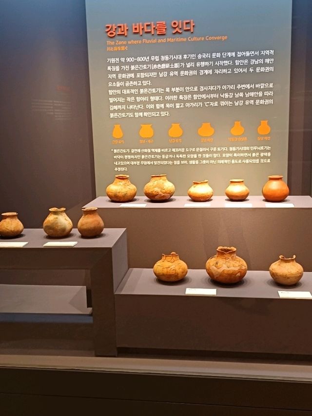혼자 사색하며 걷기 좋은 역사 공간🍂