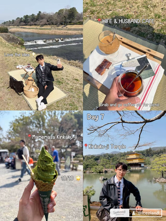 Places to visit in Japan 🇯🇵budget 25K bath