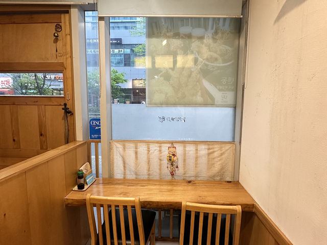 🍱 마곡 일식 맛집 후기 🍣