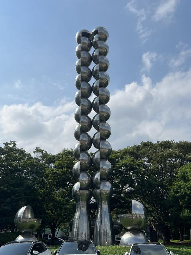 올림픽 공원 여행
