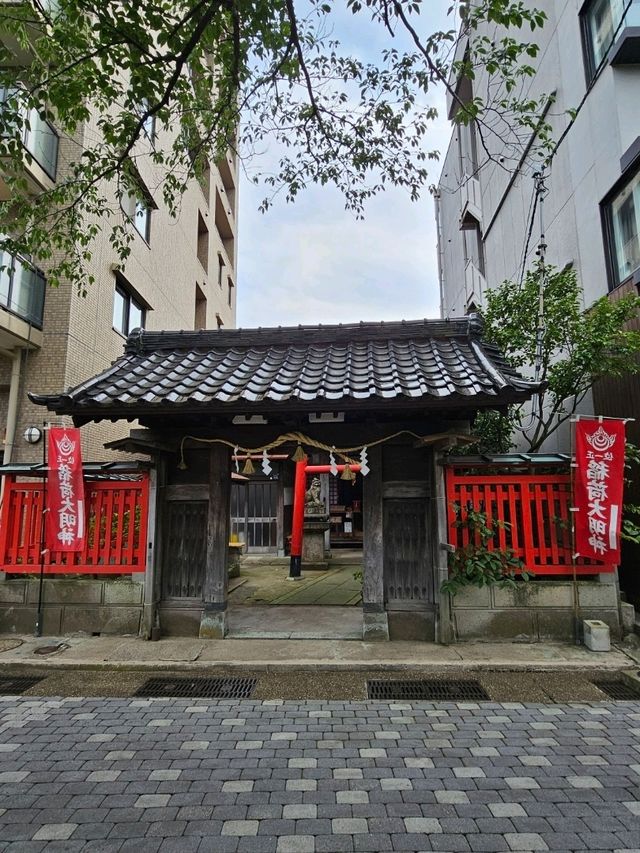金澤河畔祈願地〔淺野川稻荷神社〕