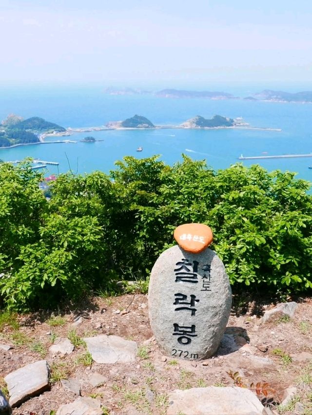 Got Sweaty, Got Humbled, Got Epic Views