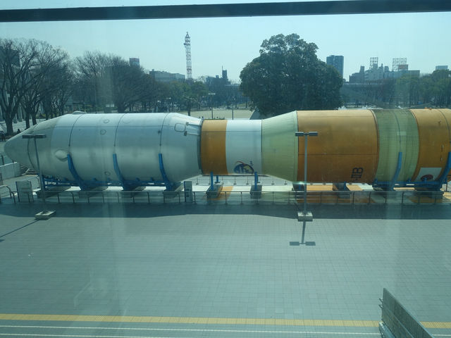 🔬 Hands-On Learning Fun at Nagoya City Science Museum