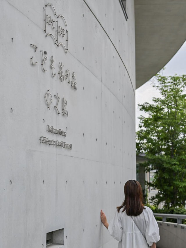 大阪のおしゃれスポット"中之島"巡り🌿