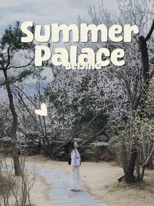 เที่ยวพระราชวังฤดูร้อน ปักกิ่ง ในเดือนมีนาคม