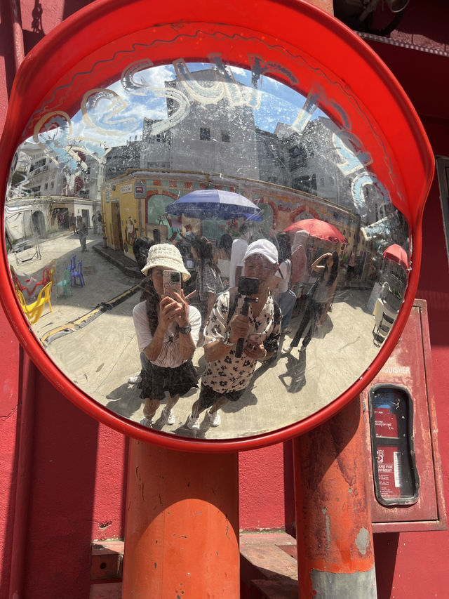 Bugis Street