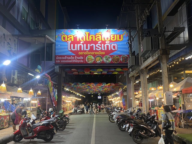 ตลาดโคลิเซี่ยมไนท์มาร์เก็ต สุราษฎร์