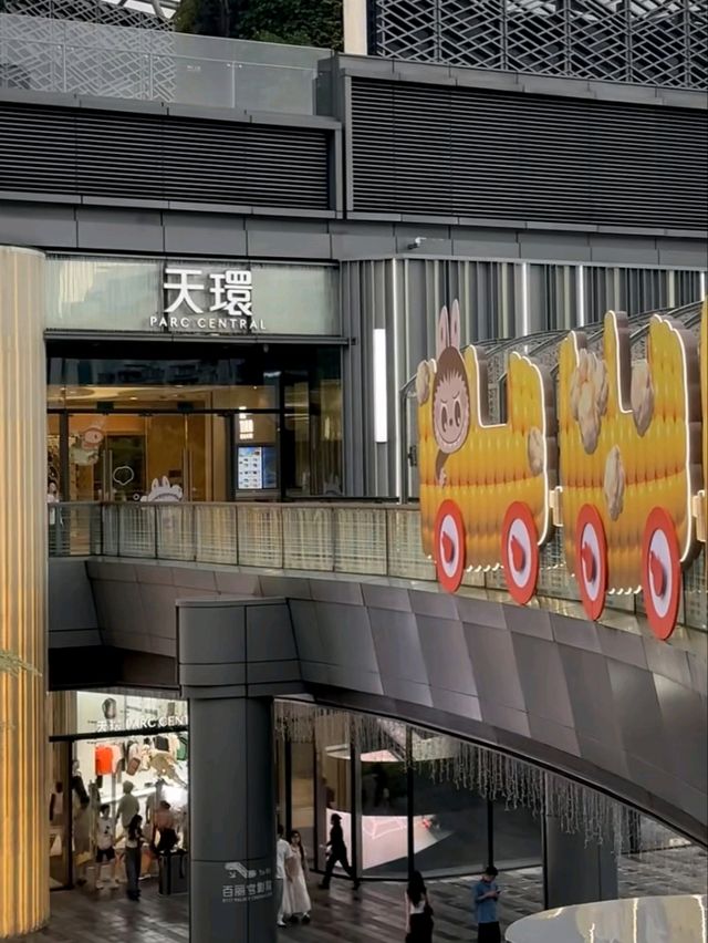 🛍️🌇 Parc Central Guangzhou – The Garden-Inspired Mall in the City’s Heart! 🌿✨