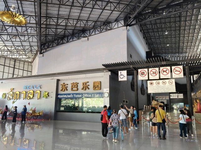 สวนนงนุช สวนสวย1ใน10ของโลก สวนนงนุช สวนสวย1ใน10ของโลก