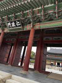 【韓国・ソウル】ソウルの世界遺産・昌徳宮(チャンドックン)