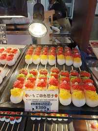 Food trip at Nakamise-dori street