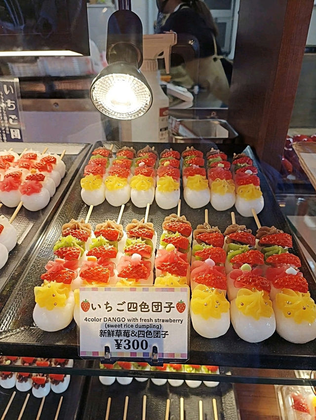 Food trip at Nakamise-dori street