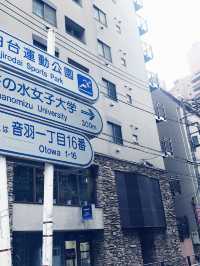 【東京　護国寺、音羽　夕暮れの風に吹かれて講談社と護国寺をジョグ散歩】
