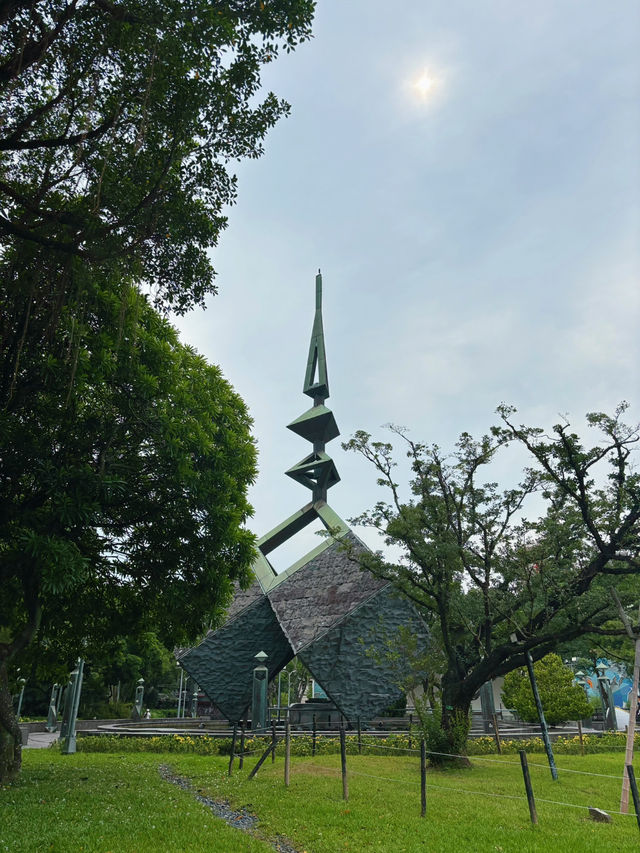 🕊 台北靜靜說故事的角落｜228 和平公園
