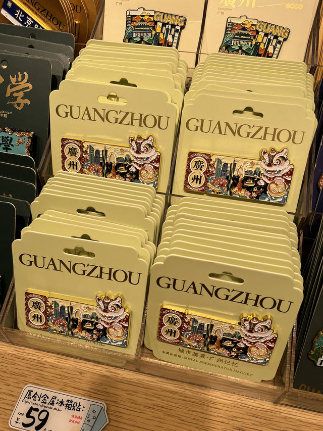 必買三生有信特式文創手信店🏮廣州北京路