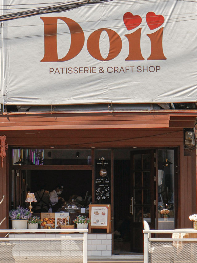 ร้านเบเกอรี่ดอยเชียงใหม่ ที่ชูวัตถุดิบภาคเหนือ