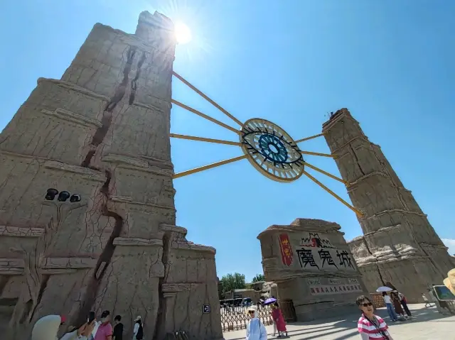 Devil City: A Wind-Sculpted Maze