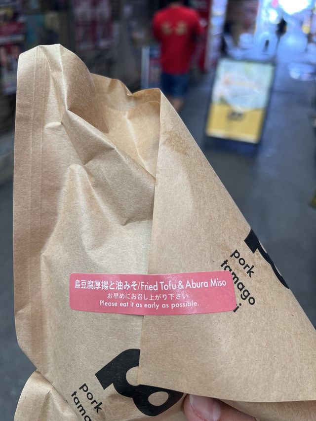 【沖繩必吃美食】 豬肉蛋飯團