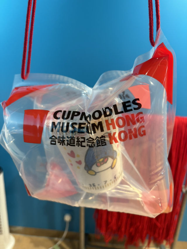 Make your own Cup Noodles in Hong Kong
