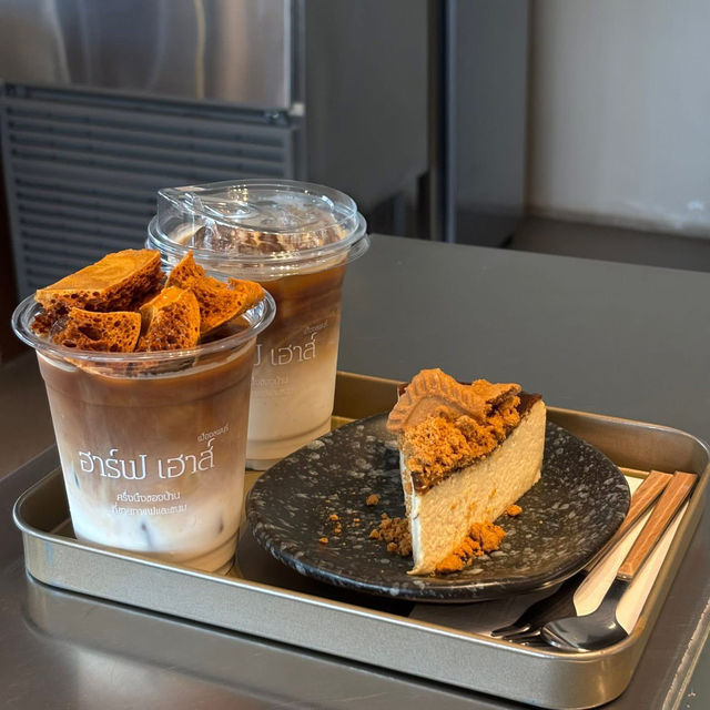 🏠☕️ Half House ลพบุรี