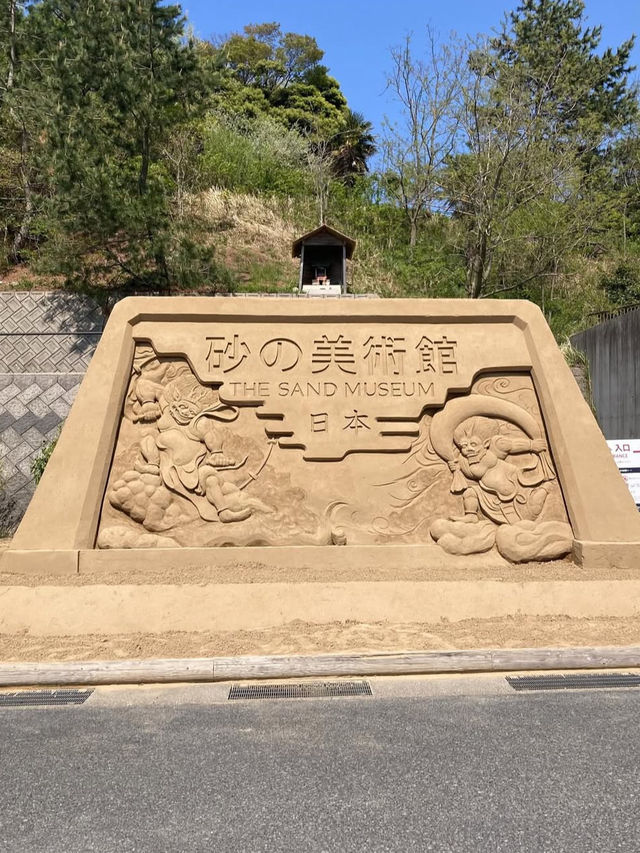 【世界が砂でできている！？砂の美術館で感動体験🎨】