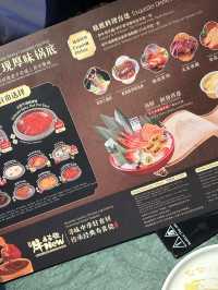 New Sukiyaki เซี่ยงไฮ้